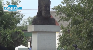 Открытие памятника священнослужителю Виссарион Пую