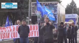 Митинг партии «Выбор Молдовы»в Бельцах, против снятия правительства