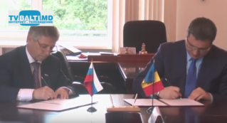 Подписание соглашения Нижний Новгород- Бельцы