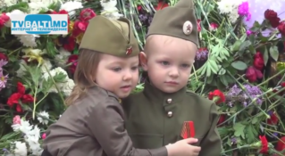 Ты самый хороший мальчик на свете