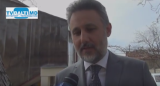 Посол Румынии о новых назначениях