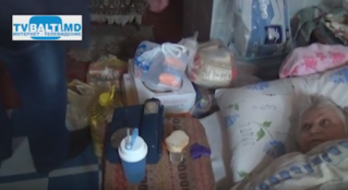 Помощь инвалиду 1 группы Татьяне Дермас