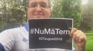 Я с Вами!!! ‪NuMaTem‬!!!‪‎27august2016‬!!!
