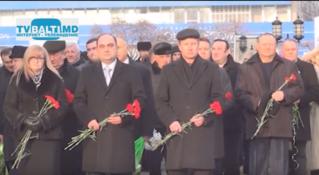 М. Еминеску- поэт на века …