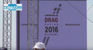 Drag rasing -2016 (Бельцы-Лядовены)