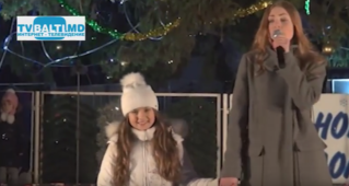 Открытие новогодней елки- 2015 в Бельцах