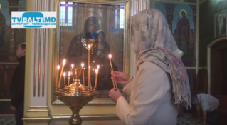Православные отмечают Праздник Вера Надежда Любовь