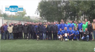 Турнир по футболу памяти погибшим в Приднестровском конфликте организованным Инспекторатом полииции Бэлць
