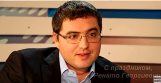 С Днем рождения, Ренато Георгиевич!