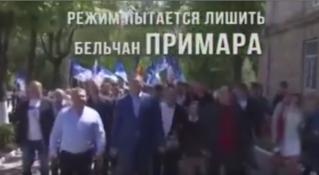 Примар Бельц против системы. Кто кого?