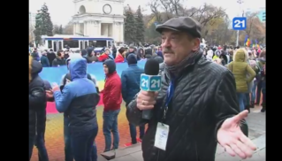 В Кишиневе под румынскими флагами проходит протест против результатов выборов Президента РМ