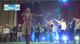 Открытие недели молодежи» Примите поздравления «.