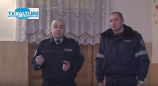 Автомобиль. Дорога. Дети .