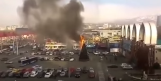 сгорела елка