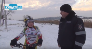 Во избежании несчастных случаев на льду инспекторат полиции информирует