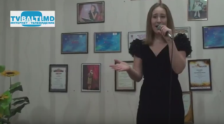 Поздравление Всех Бельчан с Днем Святого Валентина