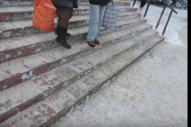 осторожно! скользко! или почему всем плевать? (часть 1)