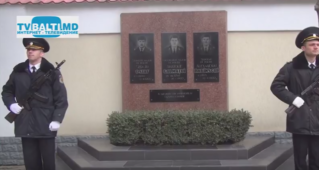 25 годовщина Приднестровского конфликта