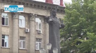 Молдавский правитель Штефан Чел Маре- День Памяти