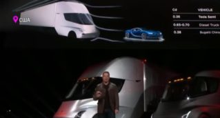 «Тесла» показала новый грузовик без бензина