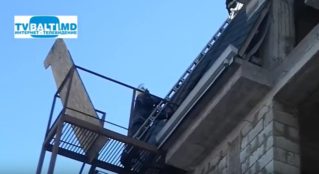 МЧС пришла на помощь