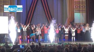 Праздничный концерт к 70 летию освобождения Бельц