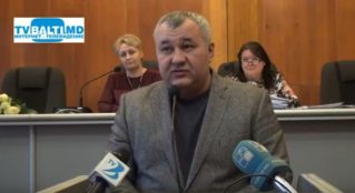 О назначении на пост вице- примара Н .Григоришина