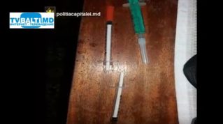 Настоящий наркопритон обнаружила в столичной квартире полиция