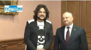 Intrevedere cu dl Filip KIRKOROV