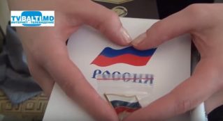 Северная столица Молдова Бельцы голосует за будущего президента России