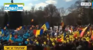 Молдавские депутаты едут в Бухарест на годовщину Великого объединения