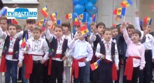 27 апреля-День Национального Флага РМ в детском саду №1.