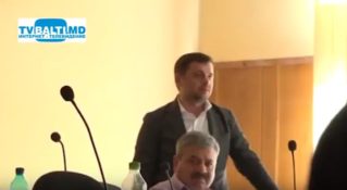 В среду полигон будет закрыт…