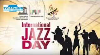 30 апреля- Международный день джаза и другие праздники.Праздник каждый день.