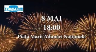 Vino pe 8 mai la concertul a lui Denis Maidanov și Oleg Gazmanov