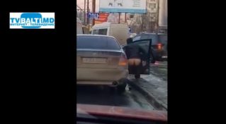 (+18) Мужчина «скинул балласт» посреди улицы в Кишинёве!