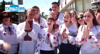 Мы Любим Бельцы.