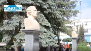 Классику национальной культуры-М.Еминеску посвящается…