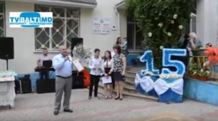 15 лет центру временного размещения детей «Дорога домой»