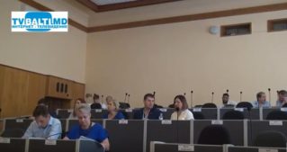 XI очередное заседание муниципального совета вновь не состоялось…