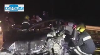 ДТП на трассе Резина -Оргеев.