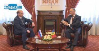 Ceremonia de acreditare a Ambasadorului Extraordinar şi Plenipotențiar al Federaţiei Ruse