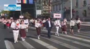 День Независимости РМ в Кишинёве.