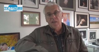 5 октября в картинной галерее А.Кантемира пройдёт выставка фото художников.