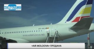 «Air Moldova» продана