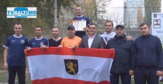 25 турнир по футболу памяти погибшим в Приднестровье