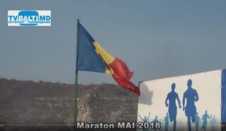 Retrospectiva Maraton MAI -2018