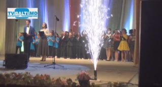 Концерт к Открытию Недели Молодёжи-2018