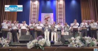 VII Национальный фестиваль «Лэутары Молдовы»