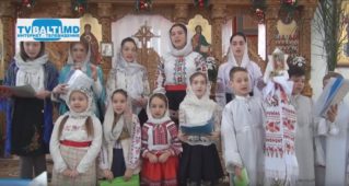 РОЖДЕСТВО-2019 В БЕЛЬЦАХ.